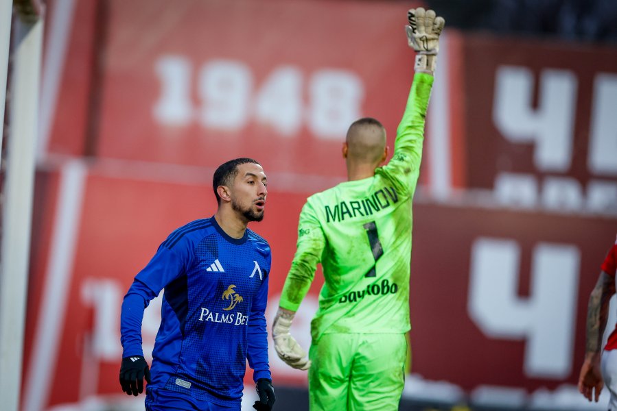 ЦСКА 1948 и Левски1