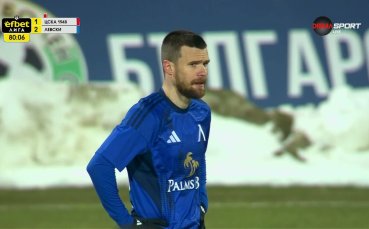 Отмениха гол на Левски заради засада