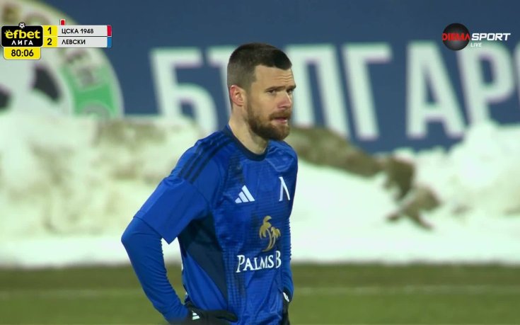 Отмениха гол на Левски заради засада
