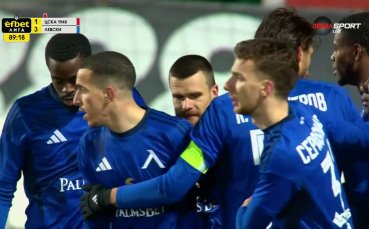 Хуан Переа отбеляза трети гол за Левски