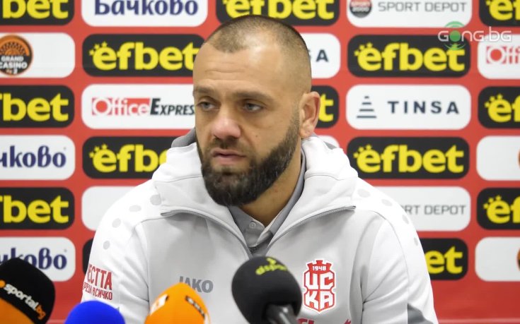 Александров: Доверието го печелят резултатите