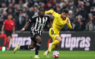 Тежка загуба за Гьозтепе и Мъри Стоилов от Бешикташ