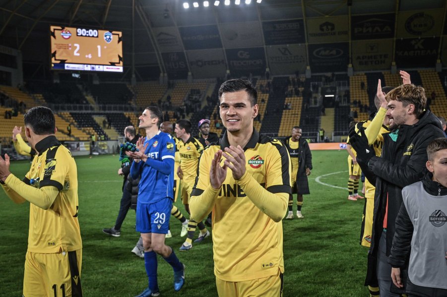 Ботев Пловдив Лудогорец1