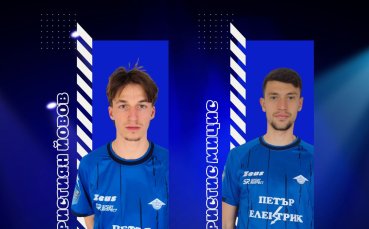 Официално: Спортист взе сина на Христо Йовов и гръцки защитник