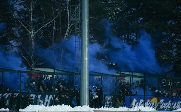 Ясни са наказанията в efbet Лига