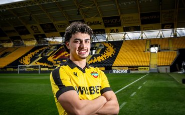 Официално: Ботев Пловдив се подсили с бързоного португалско крило