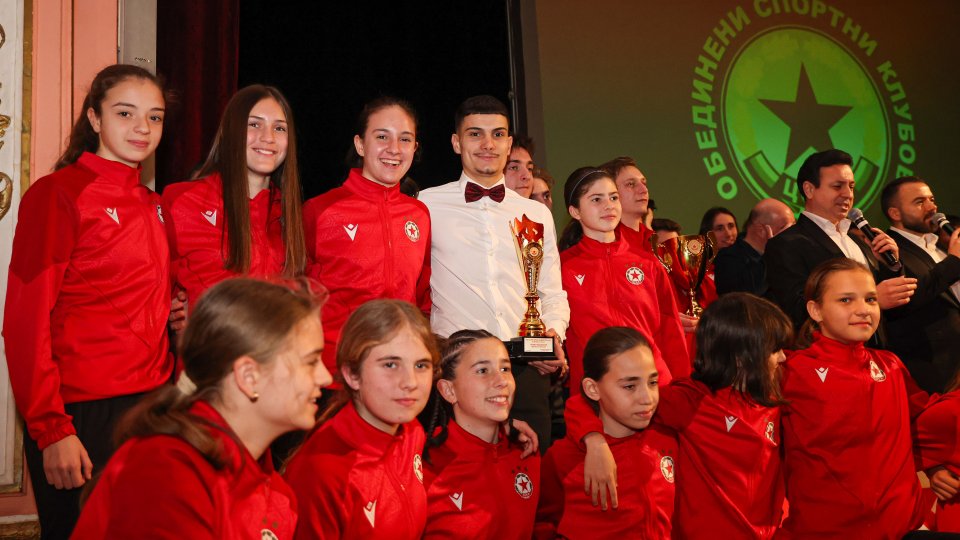 ОСК ЦСКА награди спортистите за 2025 година1