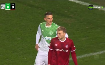 Обзор на кръга във Втора Бундеслига (23 кръг, 24.02.2026)