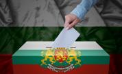 Какви послания отправиха политическите лидери в изборния ден