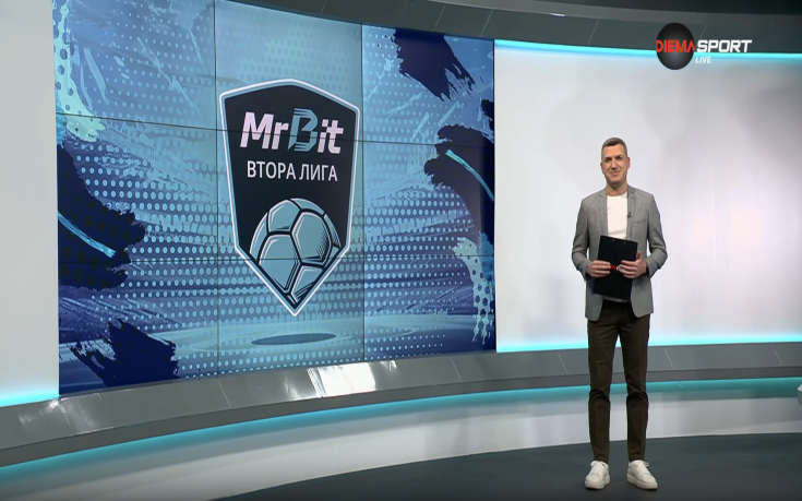 Обзор на кръга в Mr Bit Втора Лига (21-и кръг, 25.02.2026)