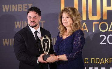 Карлос Насар е Спортист на годината за 2025 година