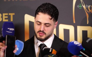 Карлос Насар: Не искам да се махам от България