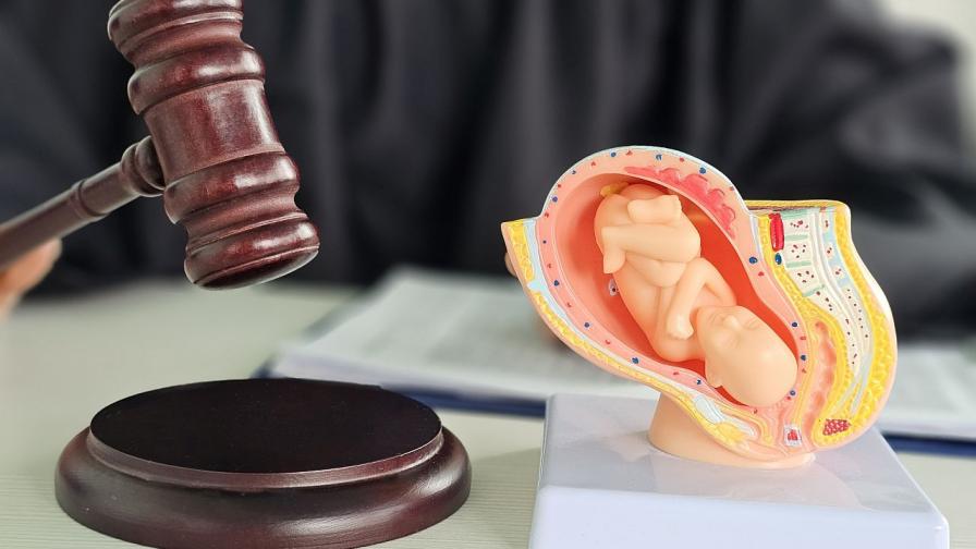 Смъртно наказание за аборт: Възможно ли е в XXI в.?