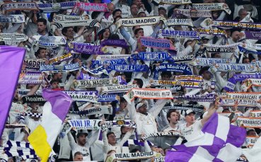 Реал Мадрид издаде доживотна забрана на свой привърженик