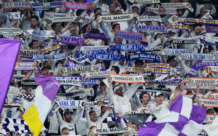 Реал Мадрид издаде доживотна забрана на свой привърженик