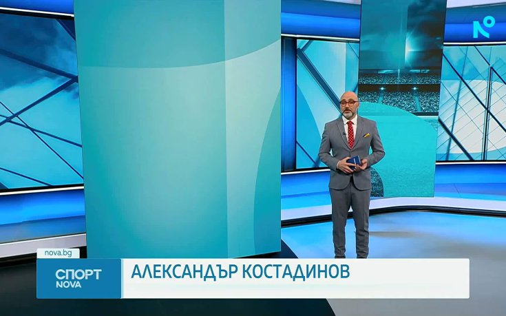 Спортни новини на NOVA (26.02.2026)