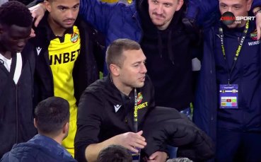 Преди кръга: Монтана - Ботев Пловдив