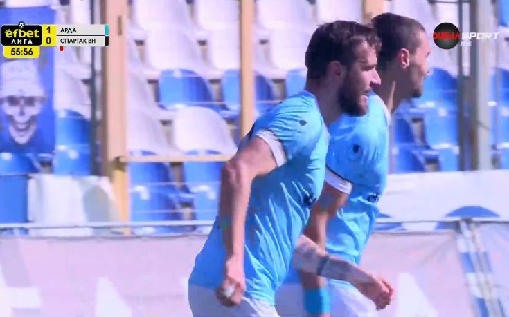 Арда поведе след грешка на Ковальов