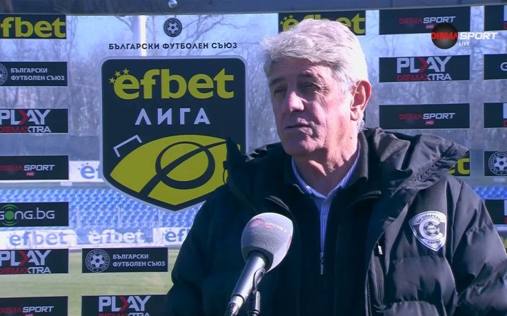 Гьоко Хаджиевски след Арда - Спартак Варна