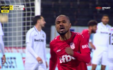 Славия - ЦСКА 1948 0:2 /първо полувреме/