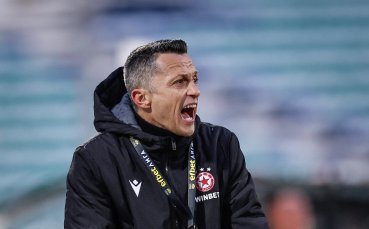 Христо Янев обяви групата за гостуването на Берое