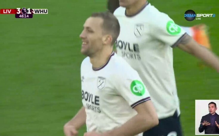 Томаш Соучек намали пасива на Уест Хем срещу Ливърпул