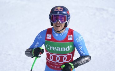 Годжа грабна малката купа в супергигантския слалом