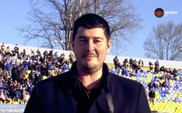 Най-важното преди Левски - Локомотив София