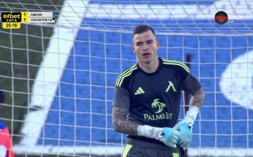 Левски - Локомотив София 1:1 /първо полувреме/