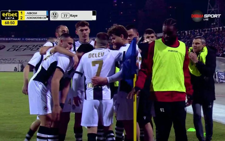 Локо София с пълен обрат на 