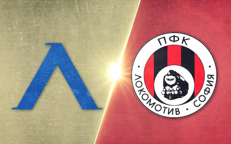 Левски - Локомотив София 4:3 /репортаж/