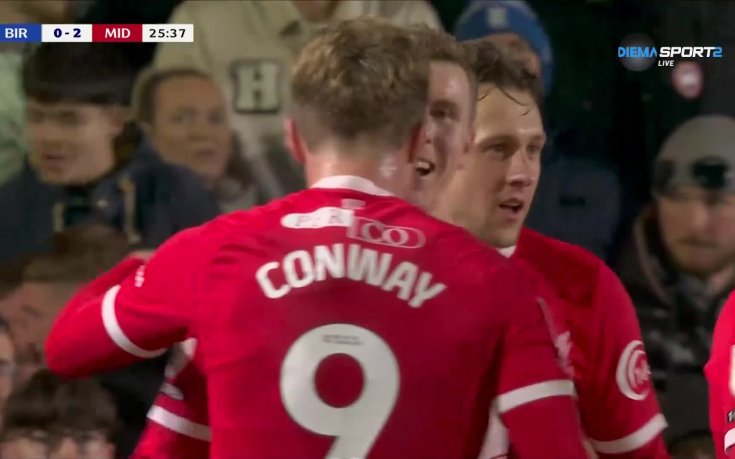 Бирмингам - Мидълзбро 1:3 /репортаж/