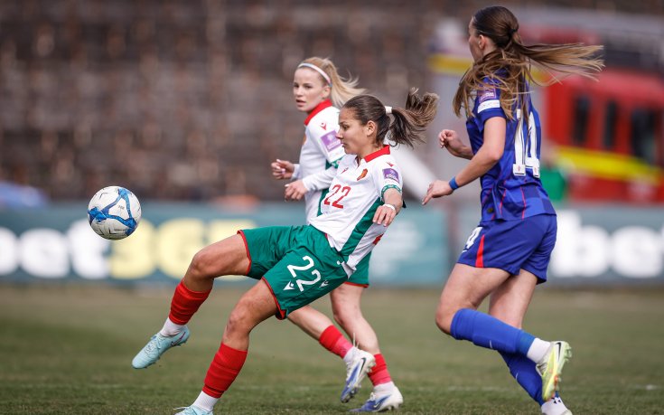 Женският национален отбор по футбол отстъпи на Хърватия