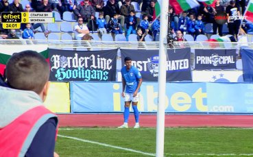 Спартак Вн - Монтана 0:0 /първо полувреме/