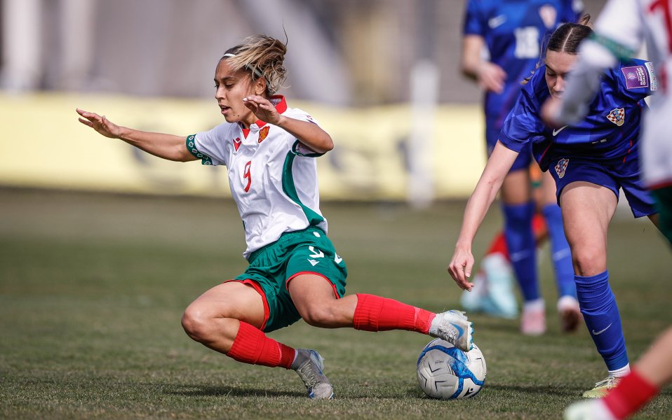 България Хърватия женски футбол1