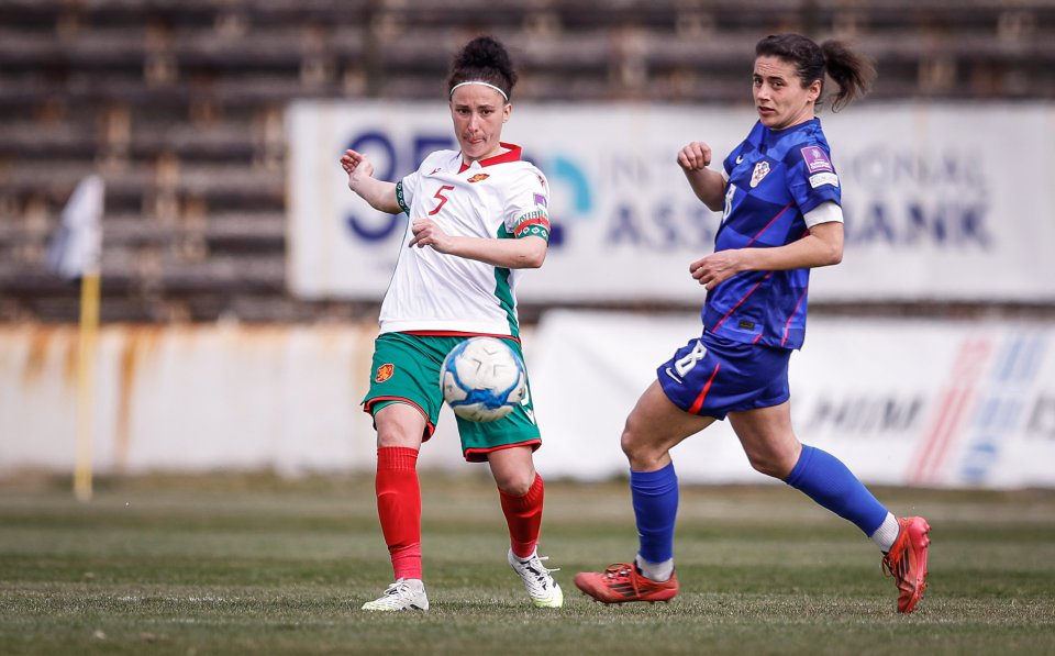 България Хърватия женски футбол1