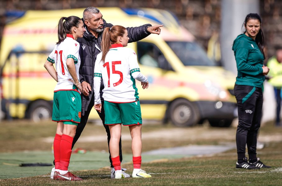 България Хърватия женски футбол1