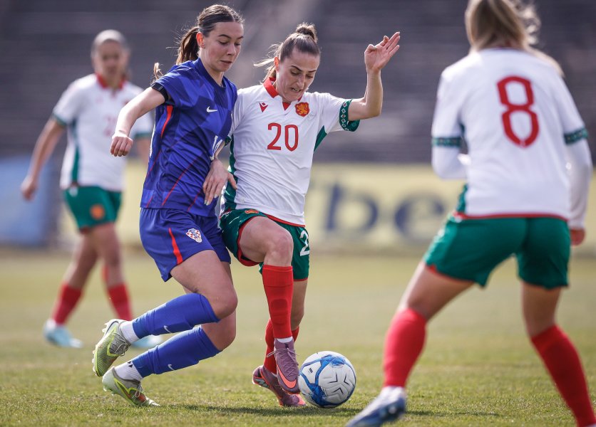България Хърватия женски футбол1
