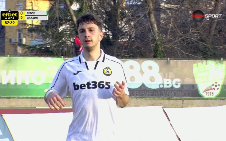 Кристиян Балов прати старозагорци в нокдаун
