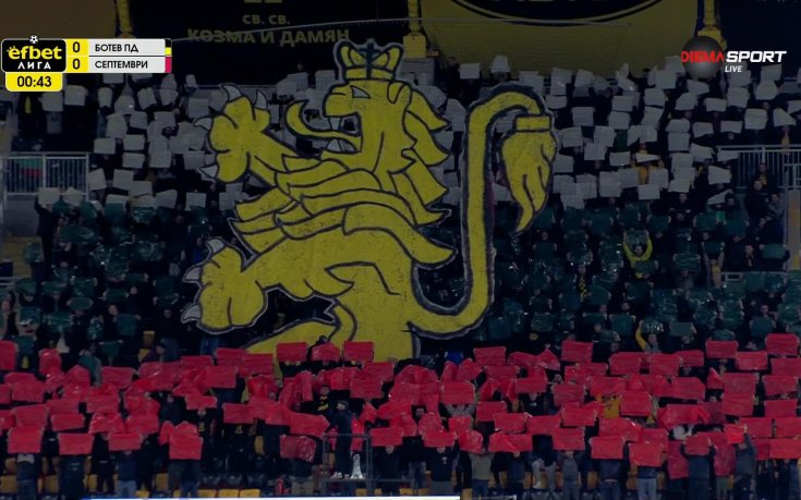 Ботев Пд - Септември 0:0 /първо полувреме/