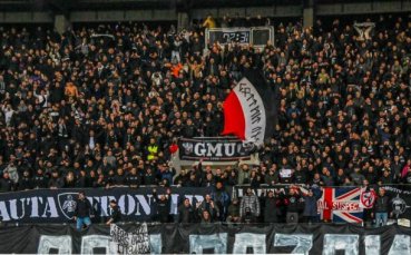 Локомотив Пловдив пусна в продажба билетите за ЦСКА 1948