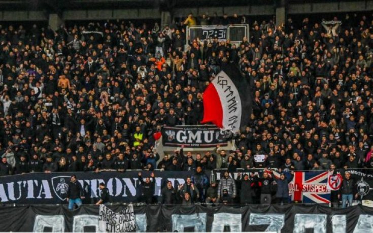 Локомотив Пловдив пусна в продажба билетите за ЦСКА 1948