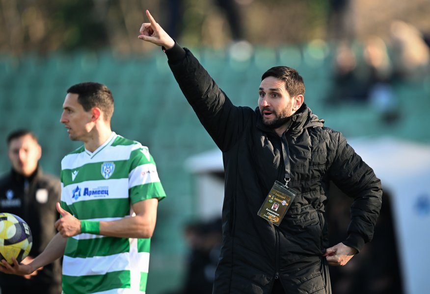 Черно море и Арда1