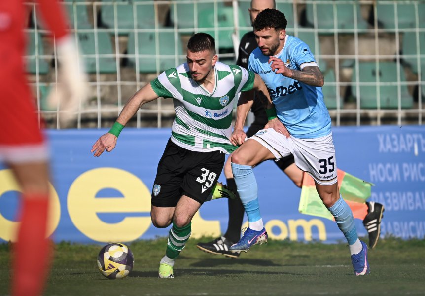 Черно море и Арда1