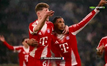 Специално в Бундеслигата (04.03.2026)