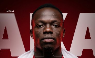 Официално: ЦСКА 1948 привлече младо крило от Кот д'Ивоар