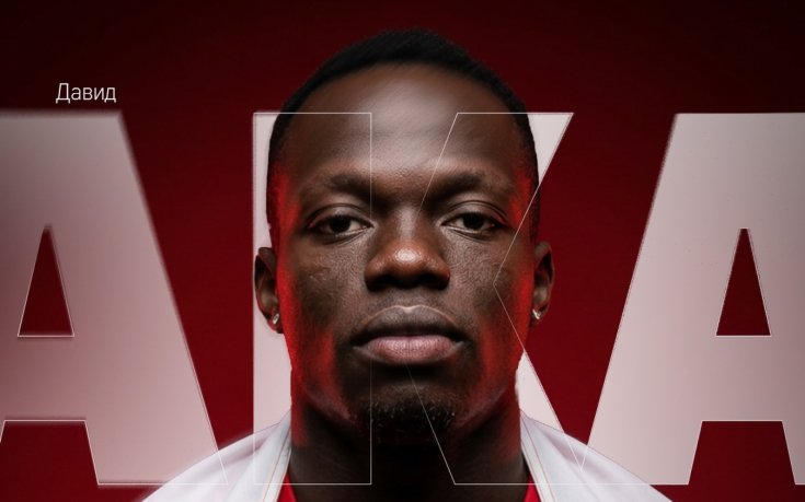 Официално: ЦСКА 1948 привлече младо крило от Кот д'Ивоар