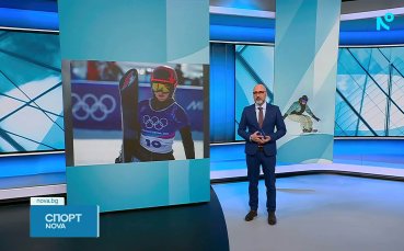 Спортни новини на NOVA (04.03.2026)