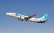 Fly Dubai изненадващо пусна полет от Дубай до София тази вечер