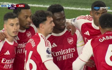 Брайтън - Арсенал 0:1 /първо полувреме/